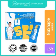 [Be Pharmacy] NuShape NuShape Oatmeal Slimming Stomach Care Nutritious Meal Replacement Burn Stubbor