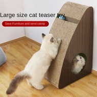 💖สต็อกพร้อม💖【ของขวัญฟรี】แผ่นฝนเล็บแมวกลวงที่ไม่มีผนังทนต่อการสึกหรอกระดาษสามเหลี่ยมขนาดใหญ่ที่เป็นลูกฟูกกรงเล็บแมวติดผนัง