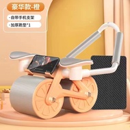 Abdominal Wheel Automatic Rebound Elbow Support Elbow Abdominal Wheel Black Technology Smart Tablet 