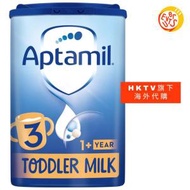 Aptamil - [免運費; 英國代購產品] Aptamil 3號 1-2歲嬰兒配方奶粉 800g (平行進口)