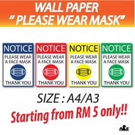 Covid 19 SOP Awareness (PLEASE WEAR MASK) - Wallpaper/ Poster [A4/A3]