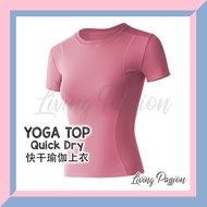 Women Yoga Gym Workout Running Jogging Fitness Sports Short Sleeve Stretchable Soft Quick Dry Slim F