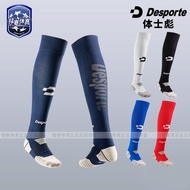 Desporte/Desporte Nylon Blended Cotton Football Socks Over-the-Knee Long Tube Towel Bottom Competiti