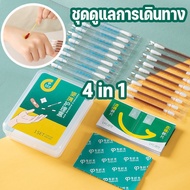 Ready Stock Travel Care Set Disposable Alcohol Cotton Pad Bandage Iodine Swab Four-In-One