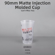 YOCASII | Disposable Commercial Plastic Cup 90mm