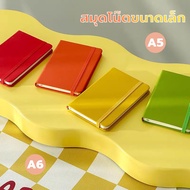 สมุดโน๊ตบุ๊ค สมุดปกแข็ง ปกหนังPU ขนาด A5/A6 160 หน้า หน้าสมุดบันทึกและปากกา มีเส้น สมุดเขียนงาน จดโน