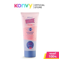 Yobelle White Passion Shower Scrub 200g