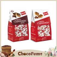 Wernli Mini Chocobeau Dark/ Milk 150g