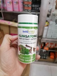 alingatong capsule 100pcs (bellevine)