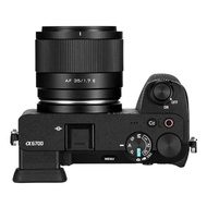 SONY Sale Viltrox Af 35Mm F1.7 Viltrox E Mountsony 35 Mm F/1.7