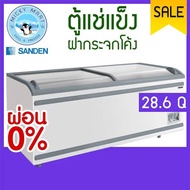 ตู้แช่แข็งฝากระจกโค้ง ตู้แช่เนื้อ ตู้แช่หมูกระทะ รุ่น SNC-0855 ความจุ 810 ลิตร/28.6 คิว ยี่ห้อ sanden จัดส่งกรุงเทพ One