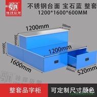 Station Placement Ladder Generator Cabinet Placement Electromechanical Equipment Welding Machine Fon