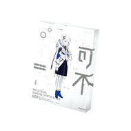 【CeVIO Ai】Artificial Singing Synthesizer KAFU Starter / Song Voice Download Edition