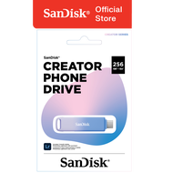 SanDisk® Creator Phone Drive (128GB/ 256GB)