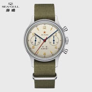 Seagull Aviator 38mm Chronograph seagull 1963 International Edition Mechanical Wristwatch ST1901 Wat