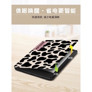 Kindle Oasis2 (CW24WI)/Oasis3 (S8IN40)/voyage (NM460GZ) Sleep Wake-up Hand Rest Protective Cover Cow