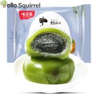 味滋源艾草青团网红蛋黄肉松青团子Ai Cao Qing Tuan Net Red Egg Yolk Meat Floss Green Tuan Zi Nuo Mi Ci Special Sweet P