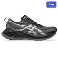 Unisex SUPERBLAST 2 Running Shoes 1O5P