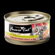 Fussie Cat BLACK LABEL Tuna with Prawns Formula in Aspic 80g X24