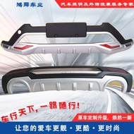 Bampar Depan dan Belakang CS10 Bampar Depan dan Belakang CS10 Changfeng CS10 Bar Pelindung Depan dan