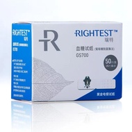 อุปกรณ์ GS700ใช้ในโรงพยาบาลเป็นเบาหวานรุ่น RuiTe อุปกรณ์บลูทูธอัจฉริยะ GM700การทดสอบระดับน้ำตาลในเลื