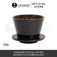 TIMEMORE B75 Wave Crystal Eye Dripper Amber Black