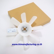 Radiator Fan Blade TOYOTA LAND CRUISER J60/70 FJ45/75 FZJ75 HJ61 Genuine Code 16361-60101