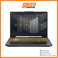 [เก็บคูปองลดเพิ่มสูงสุด 5,000]ASUS TUF GAMING F15  โน๊ตบุ๊ค NOTEBOOK FX506HM-HN130W (15.6) GRAPHITE BLACK | By Speed Computer