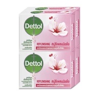 4 ก้อน สบู่ DETTOL เดทตอล ก้อน 60กรัม *แบบกล่อง*