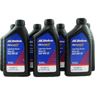 Delco Dexosd Light Duty Diesel Motor Oil 0w-20 Synthetic Motor Oil, 7 Quarts Fits 3.0 Diesel Engine