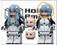 Lego 第三方 人仔 hola amigo 綾波麗  短髮+雙表情