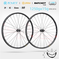 RYET 29er MTB Carbon Wheelset Superlight 1250g Asymmetric, 35mm Width 20mm Height Hookless Tubeless 