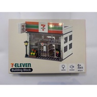 7Eleven Limited Edition Building Block 2025 7e 711 7-eleven building block toys lego