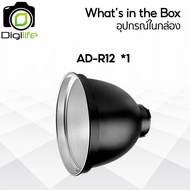 Godox Reflector AD-R12 - Godox Mount For AD300Pro ML30 ML30Bi ML60 ML60Bi ML60IIBi ML100Bi ML100R AD