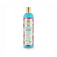 NATURA SIBERICA Super Siberica 專業系列 有機五味子人蔘防脫洗髮水 - 400ml
