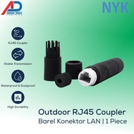 NYK Barrel RJ45 Waterproof Outdoor RJ45 Barrel Coupler