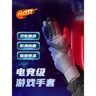 Gaming Gloves Winter Male Warm fps Mobile Games Sweat-Proof Sweat-Absorbent Touch Screen Queen Glory