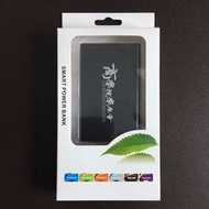 Portable Charger