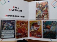 數碼暴龍卡 龍珠閃卡 bs卡 one piece海賊王卡 ua一拳超人 (一份遊戲對戰卡5張全閃卡) (不議價)