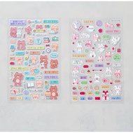 [DAISO KOREA] MBTI Sticker (F/T) 4 sheets