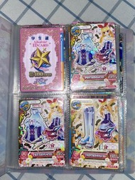 Aikatsu! 放星夢學園卡!!!