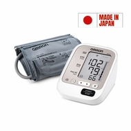 Omron Digital Blood Pressure Meter JPN600