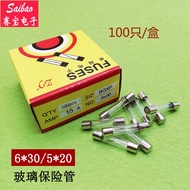 [100 Pcs Price] 5 * 20/6 * 30 Glass Fuse Fuse Fuse 250V 0.1A/2A/3A/5A-30A