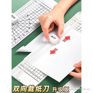 A4 Paper Cutter Paper Cutter Paper Cutter Paper Cutter Office Paper Cutter Handy Tool Paper Cutter P