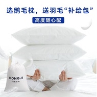 Pillow Pillow Pillow Feather Hotel B & B Supply Pack Hongji Pillow Wholesale White Goose Feather Sin