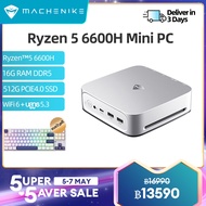 [ส่งจากไทย]Machenike มินิคอมพิวเตอร์ Mini PC AMD Ryzen5 6600H 16G DDR5 RAM 512G SSD PCIE4.0 WiFi6 2023 ใหม่มินิคอมพิวเตอร์เดสก์ทอป