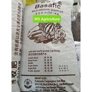 BAJA BASAFIC 40 KG (TAHI AYAM) 5-5-5-1+TE+HA