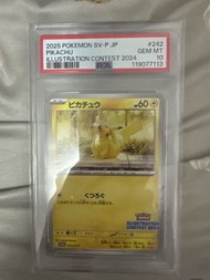 (PSA 10)日版 2025 POKEMON SV-P JP PIKACHU 比卡超 插畫比賽卡