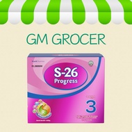 S-26 Progress Step 3 (1.65kg)