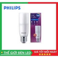 Genuine Philips 7.5W E27 white light led pillar light bulb
